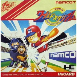 ナムコ　ＰＣエンジン　プロ野球パワフル