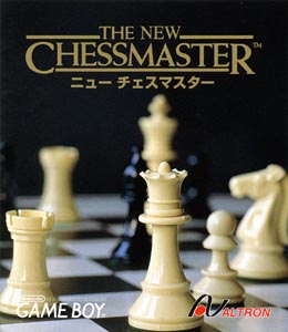 ニューチェスマスター (1998年・テーブル・アルトロン)のご紹介
