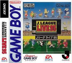 JリーグLIVE'95 (1995年・スポーツ・EAV)のご紹介