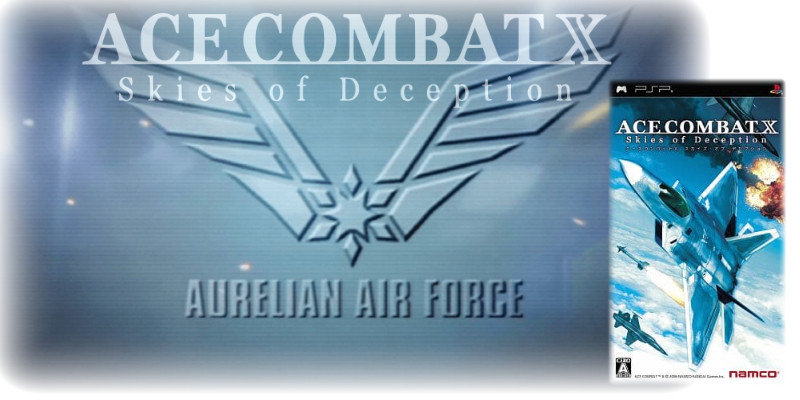 エースコンバットX　攻略