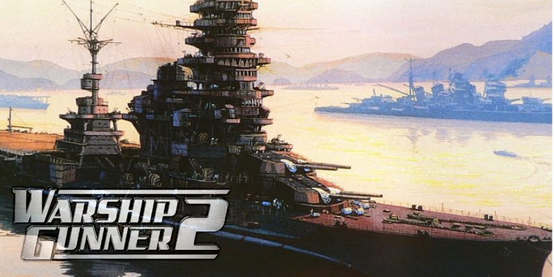 Psp Ps2名作 Wsg2攻略 ウォーシップガンナー２ 敵艦船 118隻 のご紹介 名作 海戦アクションゲームを楽しむ