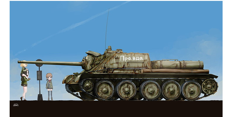 SU-85　自走砲　ソ連　第二次世界大戦