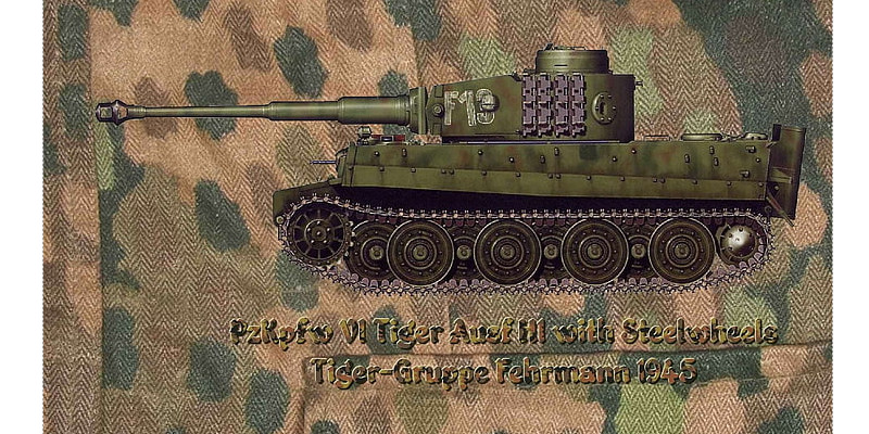 ティーガー　ドイツ軍　重戦車