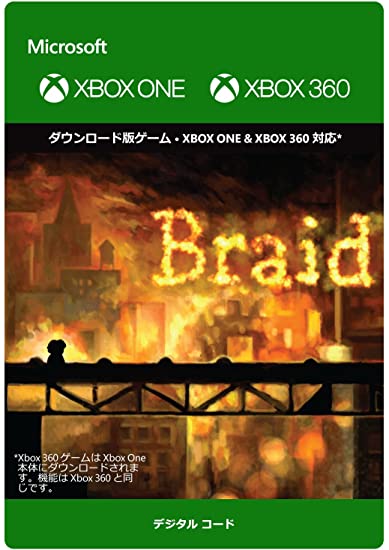 Braid Xbox360