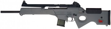 【バイオ4】ライフル『SL8 (Heckler & Koch SL8)』(ドイツ・メーカー：ヘッケラー&コッホ(H&K))のご紹介