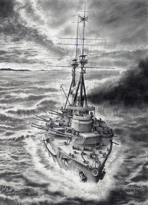 河内(2代)型戦艦『河内 (期間：1912年~1918年：沈没・6年間)』のご紹介
