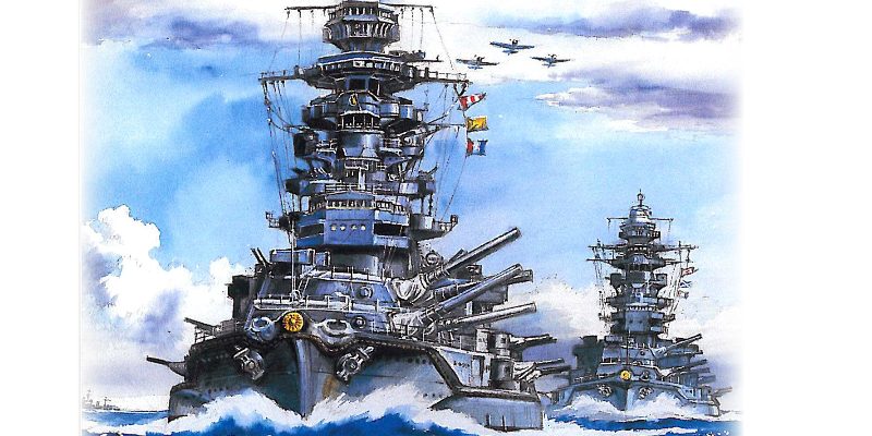 日本海軍歴代(1878~1945年)戦艦55隻の紹介