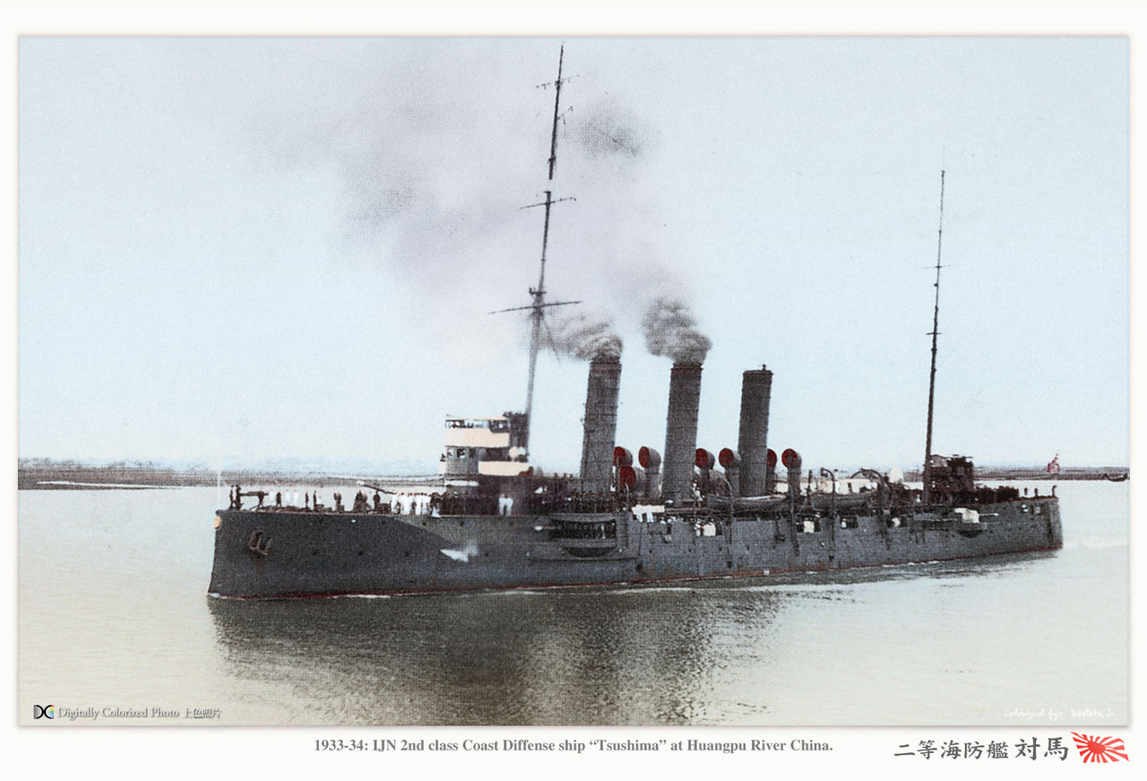 装甲巡洋艦『音羽 (期間：1904年～1917年：売却・13年間)』のご紹介