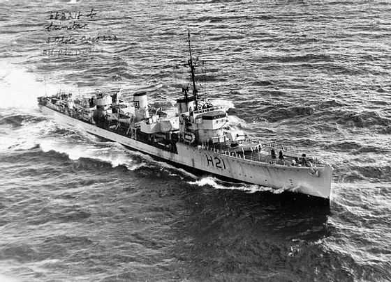 駆逐艦『スターディ(喪失：1940年10月30日・場所：タイリー島沖・原因：座礁)』のご紹介
