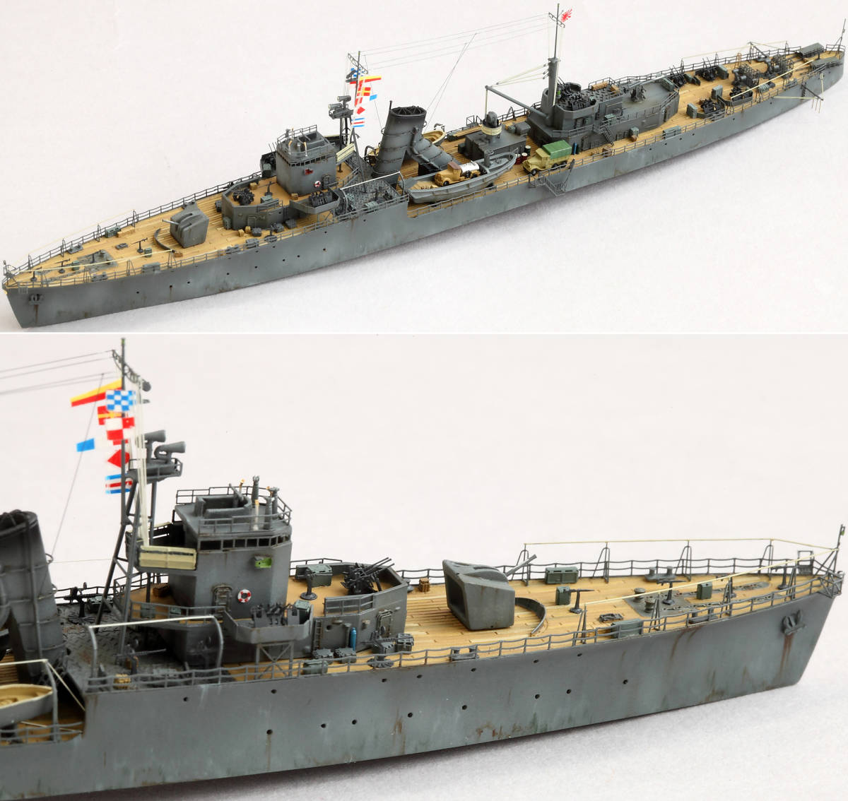 八十島型軽巡洋艦『八十島 (期間：1944年～1944年：沈没・元中華民国艦「平海」などを改修)』のご紹介