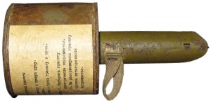 投擲武器『RPG-40手榴弾 (RPG-40 AT Grenade)』(ソ連軍)のご紹介