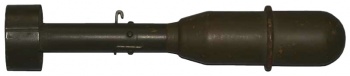 グレネード『M7/M9A1グレネードランチャー (M7/M9A1 Rifle Grenade Launcher with M9A1 Rifle Grenade)』(アメリカ軍)のご紹介