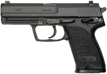 『UPS(Universal Self-loading Pistol) (Heckler & Koch USP-9x19mm)』(ドイツ)のご紹介