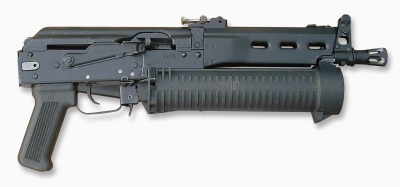 短機関銃『PP-19 Bizon-2 -9x18mmマカロフ (PP-19 Bizon-2)』(Izhmash/ロシア)のご紹介