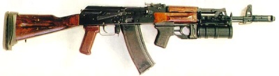 ランチャー『GP-30 アブーフカ (AK-74に搭載されたGP-30グレネードランチャー-40mm＆5.45x39mm)』(ソ連設計/メーカー：TsKIB SOO)のご紹介