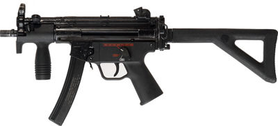 短機関銃『MP5K-PDW (Heckler & Koch MP5K-PDW -9x19mm)』(ドイツ)のご紹介