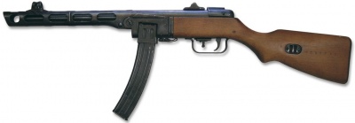 短機関銃『ペーペーシャ (PPSh-41-7.62x25mm)』(ベトナム軍)のご紹介