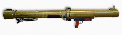 ランチャー『RPG-29ランチャー-105mm (RPG)』(ロシア)のご紹介