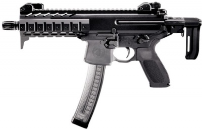短機関銃『MPX -9x19mm (SIG-Sauer MPX)』(SIG-Sauer/ドイツ)のご紹介