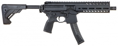 短機関銃『MPX -9x19mm (SIG-Sauer MPX)』(SIG-Sauer/ドイツ)のご紹介