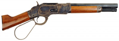 ライフル『メアーズレッグ レバーアクションライフル (Mare's Leg lever-action rifle)』のご紹介