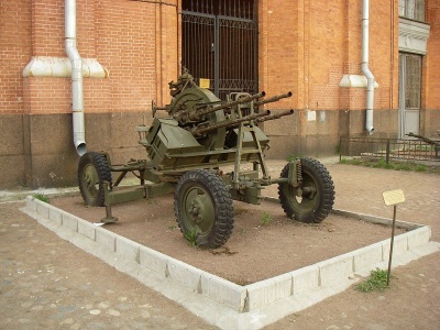 設置型兵器『KPV -14.5x114mm (KPV)』(ソ連)のご紹介