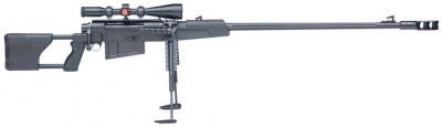 スナイパーライフル『M93ブラックアロー -.50BMG (Zastava M93 Black Arrow)』(ザスタバ/セルビア)のご紹介