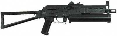 短機関銃『PP-19 Bizon (Izhmash PP-19 Bizon)』(ロシア設計/メーカー：V.カラシニコフ)のご紹介