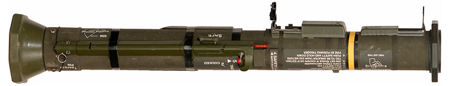 ランチャー『M136 AT4 -84mm (M136 AT4)』(サーブボフォース/スウェーデン)のご紹介
