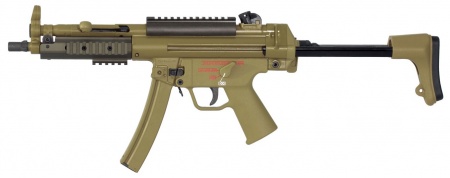 短機関銃『MP5 MLI -9x19mm (MP5)』(H&K/ドイツ)のご紹介