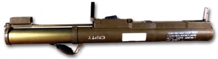 M72 LAW(Light Anti-Tank)-66mm対戦車ロケット弾のご紹介