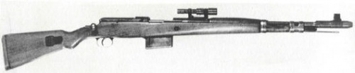 ライフル『Gew417.92x57mmモーゼル (Gewehr 41(W))』(ドイツ軍)のご紹介