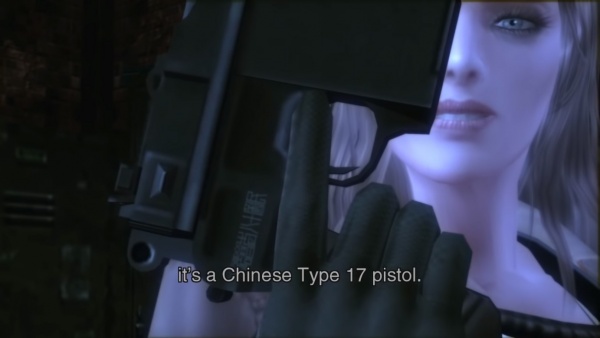 ハンドガン『十七型拳銃 (Shansi Type 17)』(中国)のご紹介