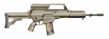 FX-05 Xiuhcoatlカービン銃-5.56x45mmNATOのご紹介