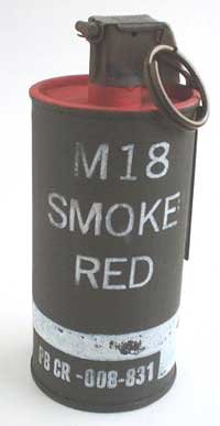手榴弾/爆弾『C4爆弾 (M112 C4 Demolition Charge)』(アメリカ)のご紹介