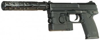 ハンドガン『Mark 23 Mod 0 -.45ACP (Heckler & Koch Mark 23 Mod 0)』(H&K/ドイツ)のご紹介