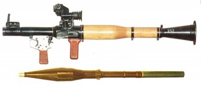 ランチャー『RPG-7V-40mm(PG-7VMロケット＆PGO-7スコープ装着)』(ロシア)のご紹介