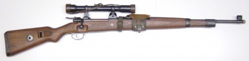 ライフル『Kar98k (Karabiner 98k-7.92x57mm)』(ドイツ軍)のご紹介
