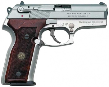 【ベレッタクーガー】(Beretta Cougar・ピストル・1994～2004年・9x19mm .40 S&W .357 SIG .45 ACP・装弾数：15 / 13)のご紹介