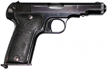 152位【MABモデルDピストル】(MAB Model D pistol・生産数：20万丁・半自動拳銃・フランス)のご紹介