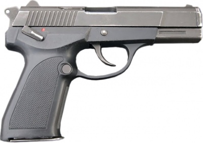92式手槍(QSZ92-5.8)