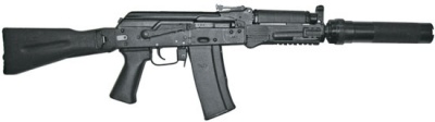 【AK-9】(アサルトライフル・9×39mm ・製造年：2001年・重量：3.1 kg サプレッサー付き3.8kg・長さ：705/465mm)のご紹介
