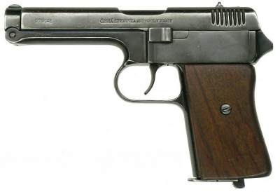 【CZ 38】(ピストル・1939～1945・9×17mm・装弾数：9)のご紹介