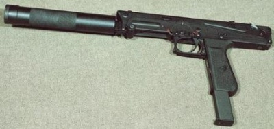 【PP-93】( 短機関銃・1994年～現在・9x18mmマカロフ・装弾数：20/30)のご紹介