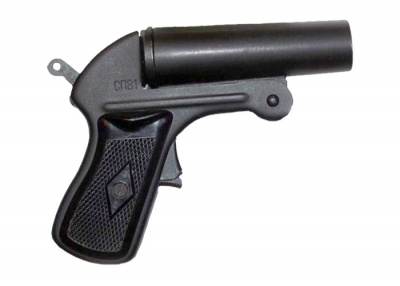 【SP81フレアピストル】(SP81 Flare Pistol・ ピストル・1981年～現在・26.5mm 23x75mmR・装弾数：1)のご紹介