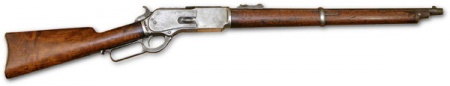 【ウィンチェスターモデル1876】(Winchester Model 1876・1876～1897年・40-60 WCF 45-60 WCFなど・装弾数：)のご紹介