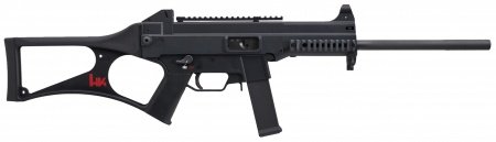短機関銃『UMP45 -.45 ACP (Heckler & Koch UMP45 .45 ACP)』(H&K/ドイツ)のご紹介