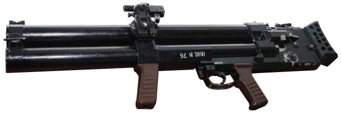 【DP-64】(ランチャー・1990年～現在・45mm・装弾数：2)のご紹介