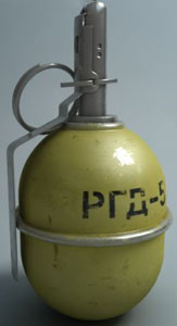 爆弾『RGD-5手榴弾 (RGD-5 Hand Grenade)』(ロシア)のご紹介