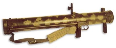 【シュメル】(RPO-A "Shmel"・ ミサイルランチャー・1988年~現在・93mm・装弾数:1)のご紹介